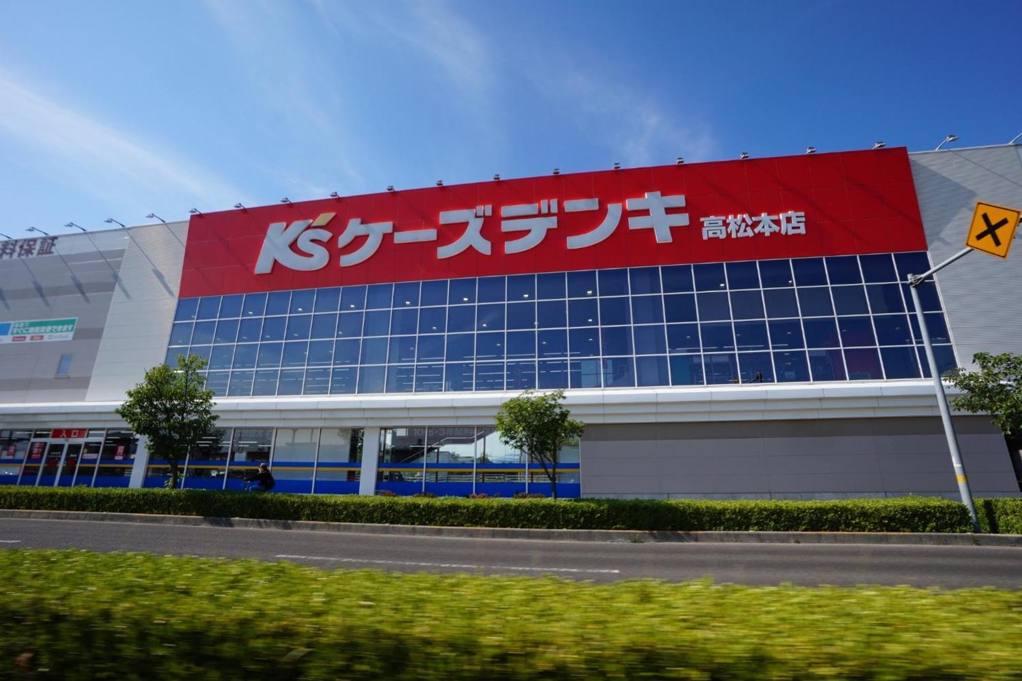 Maison Ota Building A Building B - Vacation Stay 11231 Takamatsu Exterior photo